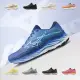 【MIZUNO 美津濃】女慢跑鞋 一起運動 WAVE RIDER 27 23AW(J1GD230)