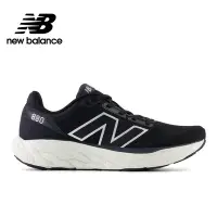 在飛比找Yahoo奇摩購物中心優惠-【New Balance】 慢跑鞋_黑色_女性_W880K1