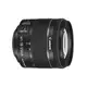 【請先詢問】Canon EF-S 18-55mm F4-5.6 IS STM 平行輸入 白盒 贈UV保護鏡+專業清潔組