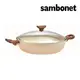 【Sambonet】不沾鍋28cm雙耳平底深鍋附蓋-玫瑰粉