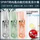 免運 Sodastream Spirit 時尚風自動扣瓶氣泡水機 氣泡水 氣泡酒 雞尾酒 台灣公司貨 (8.6折)