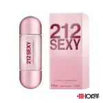 CAROLINA HERRERA CH 212 SEXY 女性淡香精 30ML ［ 10點半香水美妝 ］