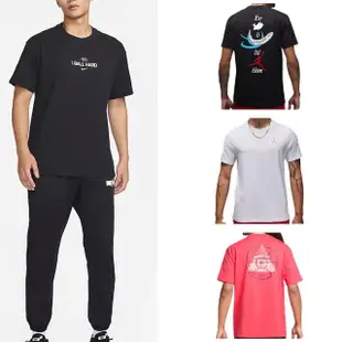 【NIKE 耐吉】喬丹 NIKE 休閒短袖 LOGO T 運動 休閒 男裝 男上衣 多款任選(DM3183010&)