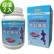 【COSAM】可善-葡萄糖胺+全新升級配方添加MSM(80錠/瓶)-2瓶/組-Glucosamine-2