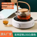 迷你電陶爐小燒水煮茶爐 110V美規家用電磁爐鑄鐵小型電陶爐