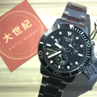 小李二手/TISSOT 天梭 SEASTAR 海星計時潛水錶-T1204171105100-45.5mm