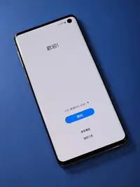 在飛比找Yahoo!奇摩拍賣優惠-＊手機航＊Samsung Galaxy S10 8G/128