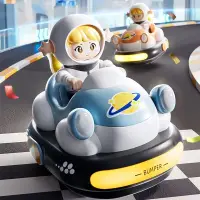 在飛比找蝦皮購物優惠-熱賣2024新款遙控碰碰車對戰兒童玩具電動賽車卡丁車可漂移男