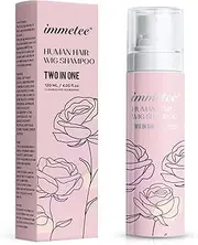 immetee 2 In 1 Wig Shampoo and Wig Conditioner, Extend the Life of a Wig, Wig Shampoo.120ml/4.05fl.oz (Natural Wigs)