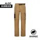 【Mammut 長毛象】Hiking Cargo2in1 Pants AF 日系兩截式工作長褲 深沙褐 男款 #1022-02260