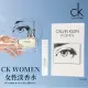 【Calvin Klein】 CK WOMEN女性淡香水1.2ml