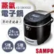 送！手持式吸塵器 HVC-60AB02B【聲寶SAMPO】6人份蒸氣電子鍋 KS-SB06QS