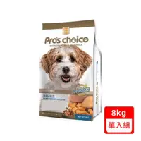 在飛比找森森購物網優惠-Pros Choice博士巧思無榖犬食-羊肉地瓜 8kgX單