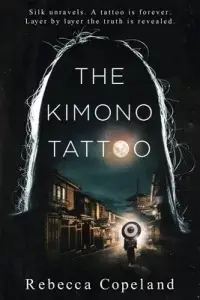 在飛比找博客來優惠-The Kimono Tattoo