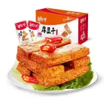 灣島碼頭精選食品勁仔厚豆干25G /包 網紅零食 湖南特產 麻辣味 小包裝零食小吃香辣味豆腐乾