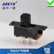 10Pcs SS-22F25 G5 2P2T Double Row Vertical 6Pin Sliding Power Switch 23x7.5mm