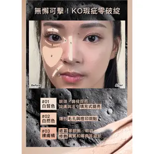 MKUP 美咖【熱銷底妝專區】去你的瑕疵泥霧遮瑕膏【加價$199享】精準極細不掉色眉筆｜MKUP美咖官方旗艦館