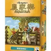 在飛比找蝦皮購物優惠-現貨*小熊遊戲屋* 農家樂 闔家歡樂版 AGRICOLA F