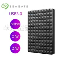 在飛比找蝦皮購物優惠-🐳當天寄出Seagate希捷 500GB 1TB 2TB 2