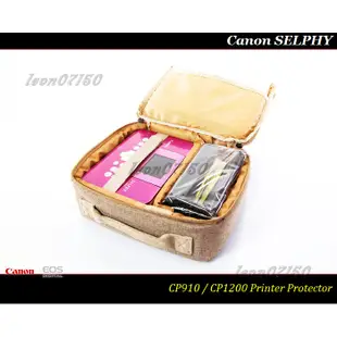 [特價促銷]Canon SELPHY CP910/CP1200專用收納包CP910/CP1500/CP1300