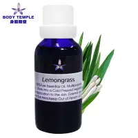 在飛比找博客來優惠-Body Temple 檸檬草芳療精油(Lemongrass