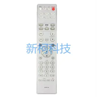 ㊣【可直接使用】馬蘭士CD遙控器RC6001CM CM7001 CM6200 CM6001 CM6000 CD93 家用