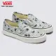 【VANS 官方旗艦】Slip-On VR3 SF 男女款白底藍色動物紋花朵圖案滑板鞋