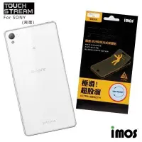 在飛比找Yahoo!奇摩拍賣優惠-iMos Touch Stream Sony Xperia 