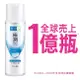 肌研 肌研極潤保濕化妝水清爽型 170ml