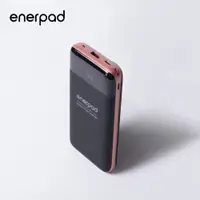 在飛比找蝦皮商城優惠-【enerpad】微電腦PD行動電源15000mAh 限時最