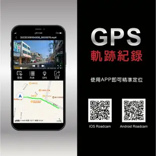 Philo 飛樂 M1 PRO+GPS 2K 1440P 1080P 60FPS SONY鏡頭 現貨 廠商直送