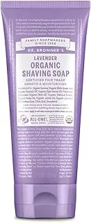[Dr. Bronner's] Lavender Organic Shaving Soaps 207 ml