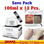 12x Eve’s Clear Skin Booster Body Cream Vitamin B3 Correct Stomach Pattern