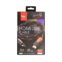 在飛比找PChome24h購物優惠-(2入優惠組)VPH HDMI 2.1編織影音傳輸線 3米 