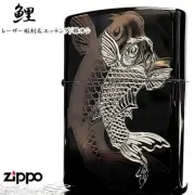Zippo Koi carp Fine laser engraving and silver insert Black nickel and silver