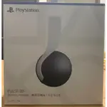 PS5 SONY 原廠 PULSE 3D無線耳機組 白色