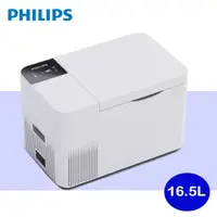 在飛比找蝦皮購物優惠-【Philips 飛利浦】車載行動溫控冰箱 TB5101 1