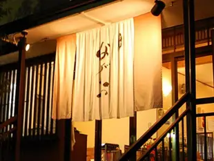 御宿長尾日式旅館Ryokan Oyado Nagao