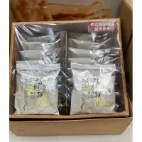 在飛比找蝦皮購物優惠-✨福義軒代購✨ 福椒餅禮盒（大）🌈⭐️Sandy's Box