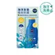 妮維雅 海洋友善極效防曬乳 SPF50 100ML