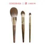 GOGORHEA 超柔軟眼下定妝火苗腮紅刷高光刷MINI小火苗面部粉餅散粉刷RHEA腮紅刷 散粉刷 定妝刷 化妝刷