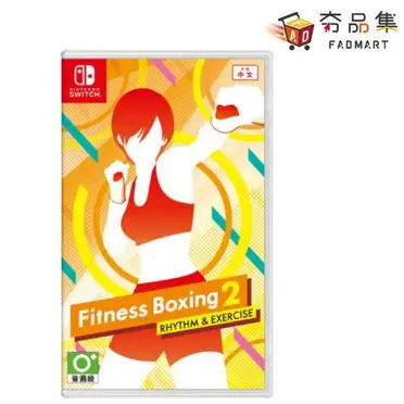 【Nintendo 任天堂】Switch 健身拳擊2Fitness Boxing2 (中文)