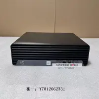 在飛比找Yahoo!奇摩拍賣優惠-電腦零件HP/惠普原裝主機800G6 SFF商用辦公十代酷睿