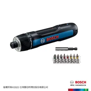 【BOSCH 博世】第三代鋰電起子機_8件式起子頭套裝(BOSCH GO 3)