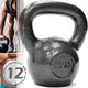 KettleBell實心鑄鐵12公斤壺鈴 C195-2012 (26.45磅)運動12KG壺鈴競技.拉環啞鈴搖擺鈴.舉重量訓練用品.重力設備健身器材.推薦哪裡買ptt