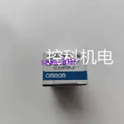 1pcs New H3Y-4-B 30S 200-230VAC Omron solid-state timer