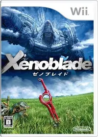 在飛比找Yahoo!奇摩拍賣優惠-Wii　異域神劍 Xenoblade ゼノブレイド　純日版 