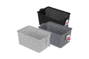 3x Boxsweden Easy Grab Basket Wicker Design 33cm Storage Container Baskets Asst