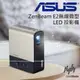 ASUS ZenBeam E2 無線微型行動投影機