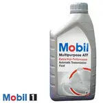 MOBIL 美孚ATF 半合成 自動變速箱油 新瓶裝 1L